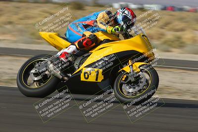 media/Dec-17-2022-SoCal Trackdays (Sat) [[224abd9271]]/Turn 16 Exit (1110am)/